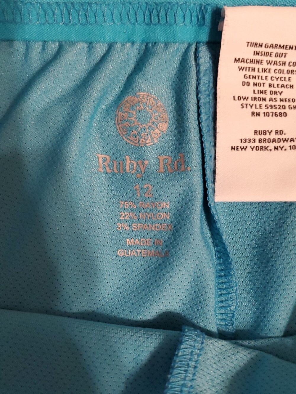 Ruby Rd. Bright Turquoise Athletic Skort - Picture 3 of 3
